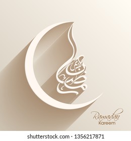 Illustration of Ramadan Kareem with intricate Arabic calligraphy and moon for the celebration of Muslim community festival.