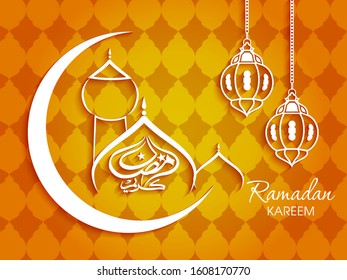 Illustration of Ramadan Kareem with intricate Arabic lamp, Mosque and calligraphy for the celebration of Muslim community festival.