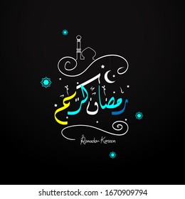 Illustration of Ramadan Kareem with intricate Arabic calligraphy , Translation of text : May Generosity Bless you during the holy month, can use for, landing page, template, ui, web, mobile app,