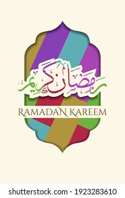Illustration of Ramadan Kareem with intricate Arabic lamp for the celebration of Muslim community festival.