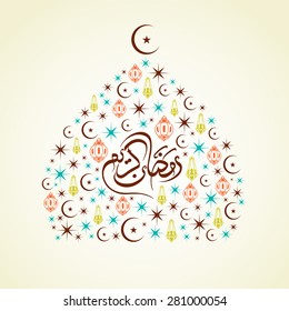 Illustration of Ramadan Kareem with intricate Arabic calligraphy and mosque for the celebration of Muslim community festival.