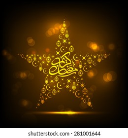 Illustration of Ramadan Kareem with intricate Arabic calligraphy,stars,lamps and moon for the celebration of Muslim community festival.