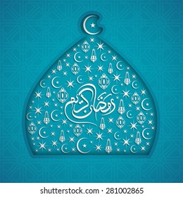 Illustration of Ramadan Kareem with intricate Arabic calligraphy,tomb,stars,moon and lamps for the celebration of Muslim community festival.