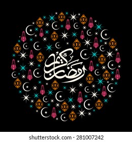 Illustration of Ramadan Kareem with intricate Arabic calligraphy,stars,moon and lamps for the celebration of Muslim community festival.