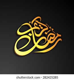 Illustration of Ramadan Kareem with intricate Arabic calligraphy for the celebration of Muslim community festival.