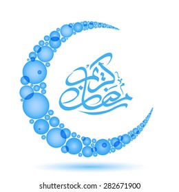 Illustration of Ramadan Kareem with intricate Arabic calligraphy and moon for the celebration of Muslim community festival.