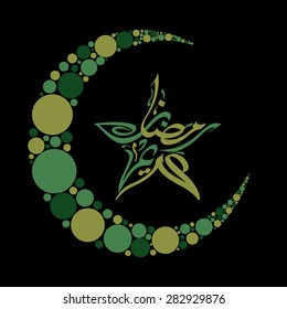 Illustration of Ramadan Kareem with intricate Arabic calligraphy and moon for the celebration of Muslim community festival.