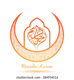 Illustration of Ramadan Kareem with intricate Arabic calligraphy and moon for the celebration of Muslim community festival.