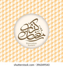 Illustration of Ramadan Kareem with intricate Arabic calligraphy for the celebration of Muslim community festival.