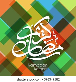 Illustration of Ramadan Kareem with intricate Arabic calligraphy for the celebration of Muslim community festival.