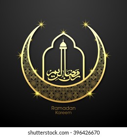Illustration of Ramadan Kareem with intricate Arabic calligraphy for the celebration of Muslim community festival.