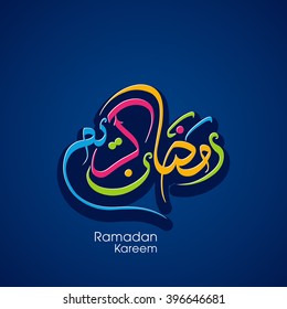 Illustration of Ramadan Kareem with intricate Arabic calligraphy for the celebration of Muslim community festival.