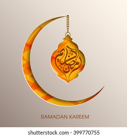 Illustration of Ramadan Kareem with intricate Arabic calligraphy and lamp for the celebration of Muslim community festival.