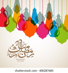 Illustration of Ramadan Kareem with intricate Arabic lamps and calligraphy for the celebration of Muslim community festival.