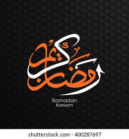 Illustration of Ramadan Kareem with intricate Arabic calligraphy for the celebration of Muslim community festival.