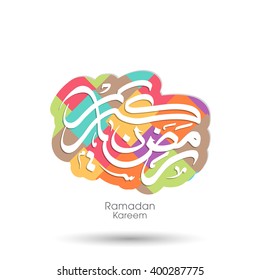 Illustration of Ramadan Kareem with intricate Arabic calligraphy for the celebration of Muslim community festival.