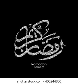 Illustration of Ramadan Kareem with intricate Arabic calligraphy for the celebration of Muslim community festival.