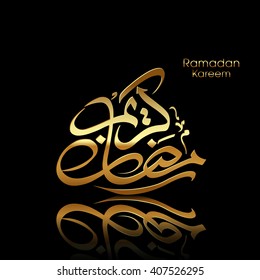 Illustration of Ramadan Kareem with intricate Arabic calligraphy for the celebration of Muslim community festival.
