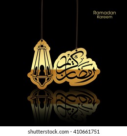 Illustration of Ramadan Kareem with intricate Arabic calligraphy for the celebration of Muslim community festival.