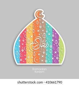 Illustration of Ramadan Kareem with intricate Arabic calligraphy for the celebration of Muslim community festival.