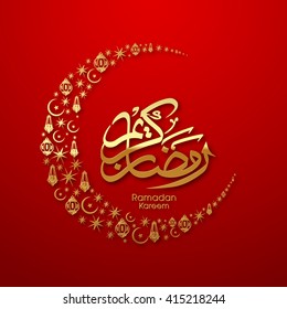 Illustration of Ramadan Kareem with intricate Arabic calligraphy for the celebration of Muslim community festival.