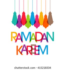 Illustration of Ramadan Kareem with intricate Arabic lamps and calligraphy for the celebration of Muslim community festival.
