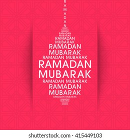 Illustration of Ramadan Kareem with intricate Arabic lamp for the celebration of Muslim community festival.