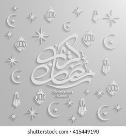 Illustration of Ramadan Kareem with intricate Arabic calligraphy for the celebration of Muslim community festival.