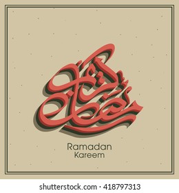 Illustration of Ramadan Kareem with intricate Arabic calligraphy for the celebration of Muslim community festival.
