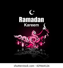 Illustration of Ramadan Kareem with intricate Arabic lamp for the celebration of Muslim community festival. Free hand write with a modern lantern and stars specially for Ramadan.
