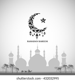 Illustration of Ramadan Kareem with intricate Arabic lamp for the celebration of Muslim community festival. Free hand write with a modern lantern and stars specially for Ramadan.