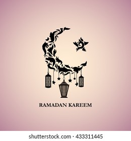 Illustration of Ramadan Kareem with intricate Arabic lamp for the celebration of Muslim community festival. 