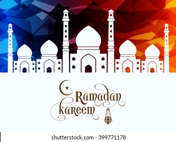 Illustration of Ramadan Kareem with intricate calligraphy for the celebration of Muslim community festival.