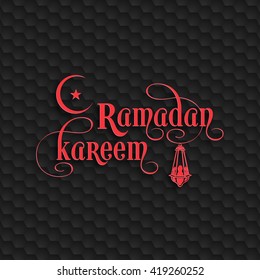 Illustration of Ramadan Kareem with intricate calligraphy for the celebration of Muslim community festival.