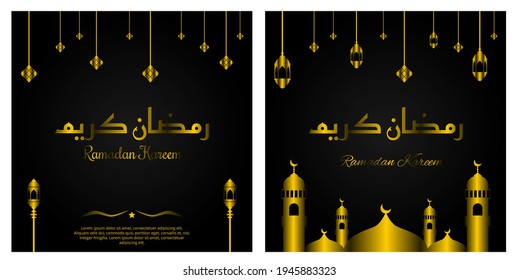 Illustration of Ramadan Kareem with islamic lantern and mosque on gold color suitable for greeting card, invitation, web banner, social media stories or feed post.