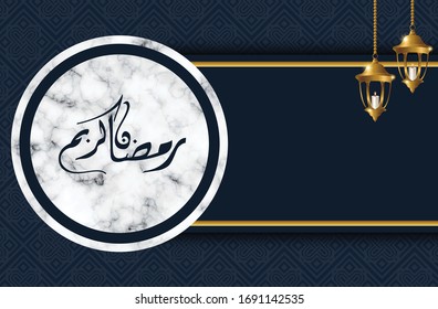 illustration ramadan kareem with islamic symbol, Round Marble, arabic pattern, and lantern for eid mubarak days.greeting card of ramadan kareeme or id al fitr, hajj, hijri, mawlid, muharram.