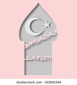 Illustration of Ramadan Kareem with mosque for the celebration. vector