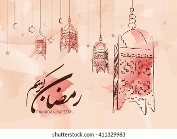 Illustration of Ramadan kareem and Ramadan mubarak. beautiful watercolor of lantern and fanous and arabic islamic calligraphy.traditional greeting card wishes holy month moubarak and karim for muslim.