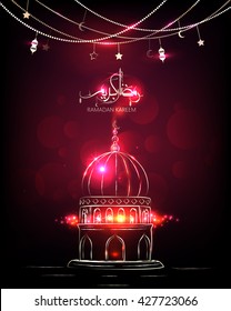 Illustration of Ramadan kareem and Ramadan mubarak. beautiful night lighting color fo mosque and arabic islamic calligraphy.traditional greeting card wishes holy month moubarak and karim for muslim.