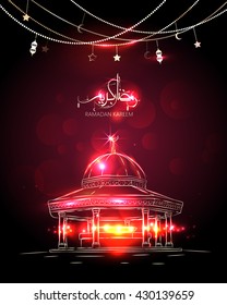 Illustration of Ramadan kareem and Ramadan mubarak. beautiful night lighting color fo mosque and arabic islamic calligraphy.traditional greeting card wishes holy month moubarak and karim for muslim.