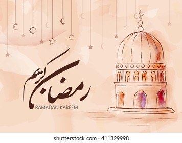 Illustration of Ramadan kareem and Ramadane mubarak. beautiful watercolor of Mosque  and arabic islamic calligraphy.traditional greeting card wishes holy month moubarak and karim for muslim.