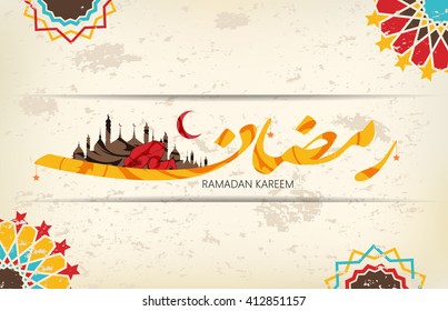 Illustration of Ramadan kareem and Ramadane mubarak. beautiful islamic and arabic ornamant  and calligraphy.traditional greeting card wishes holy month moubarak and karim for muslim. ramdan karem 