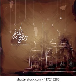 Illustration of Ramadan kareem and Ramadane mubarak. beautiful watercolor of Mosque  and arabic islamic calligraphy.traditional greeting card wishes holy month moubarak and karim for muslim and arabic