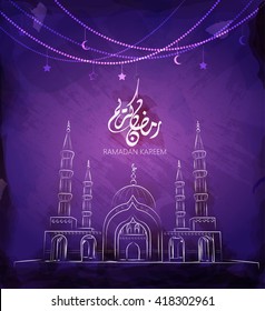 Illustration of Ramadan kareem and Ramadane mubarak. beautiful watercolor of Mosque  and arabic islamic calligraphy.traditional greeting card wishes holy month moubarak and karim for muslim and arabic