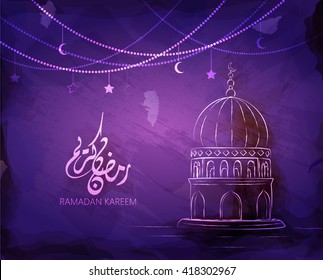 Illustration of Ramadan kareem and Ramadane mubarak. beautiful watercolor of Mosque  and arabic islamic calligraphy.traditional greeting card wishes holy month moubarak and karim for muslim and arabic