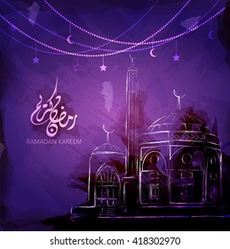 Illustration of Ramadan kareem and Ramadane mubarak. beautiful watercolor of Mosque  and arabic islamic calligraphy.traditional greeting card wishes holy month moubarak and karim for muslim and arabic