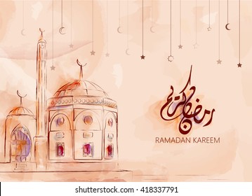 Illustration of Ramadan kareem and Ramadane mubarak. beautiful watercolor of Mosque  and arabic islamic calligraphy.traditional greeting card wishes holy month moubarak and karim for muslim and arabic