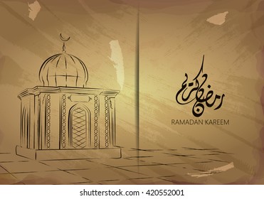 Illustration von Ramadan Kareem und Ramadane Mubarak. Schöne Aquarellfarben Moschee und arabische islamische Kalligrafie.Traditionelle Grußkarte wünscht einmonatiges Moubarak und Karim für Moschus und Arabinen