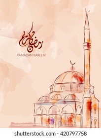 Illustration of Ramadan kareem and Ramadane mubarak. beautiful watercolor of Mosque  and arabic islamic calligraphy.traditional greeting card wishes holy month moubarak and karim for muslim and arabic