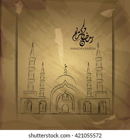 Illustration of Ramadan kareem and Ramadane mubarak. beautiful watercolor of Mosque  and arabic islamic calligraphy.traditional greeting card wishes holy month moubarak and karim for muslim and arabic